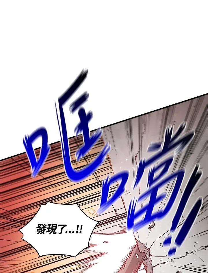 第3话58