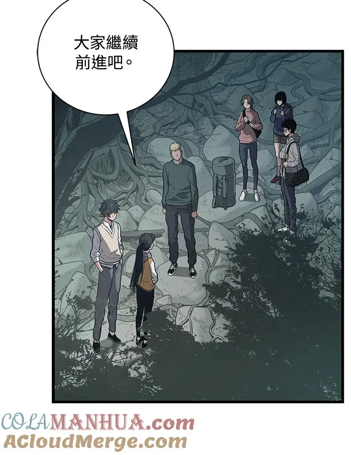 第24话96