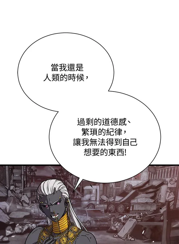 第38话65