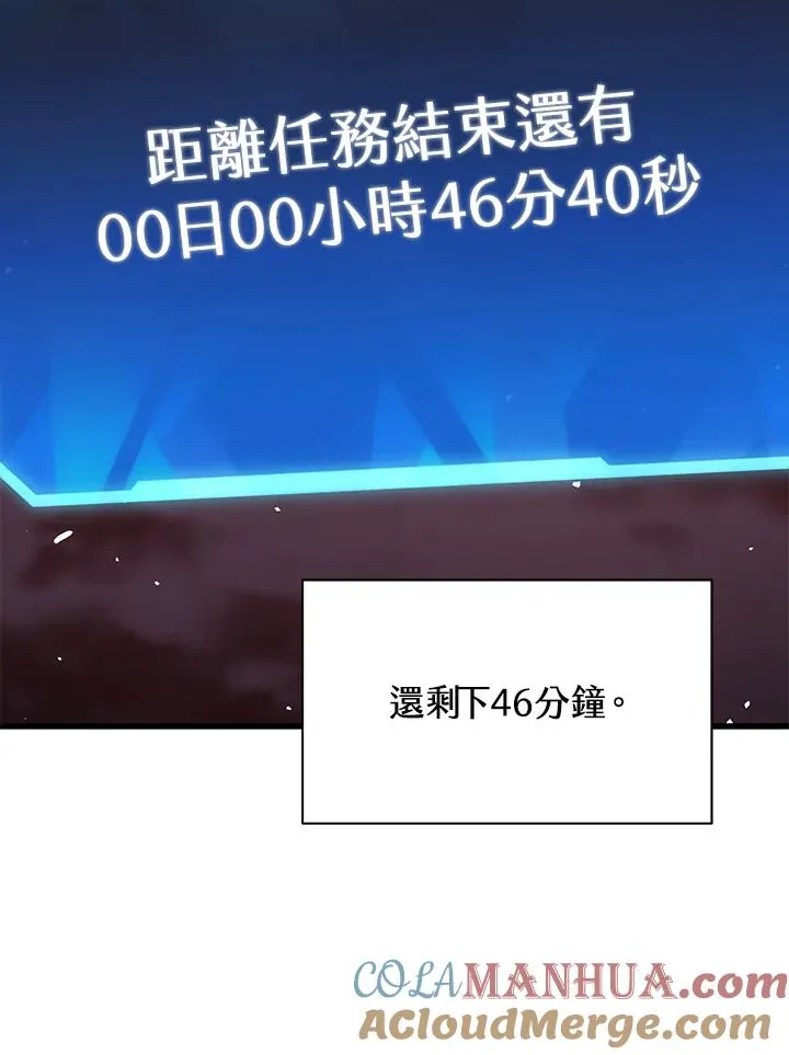 第34话60