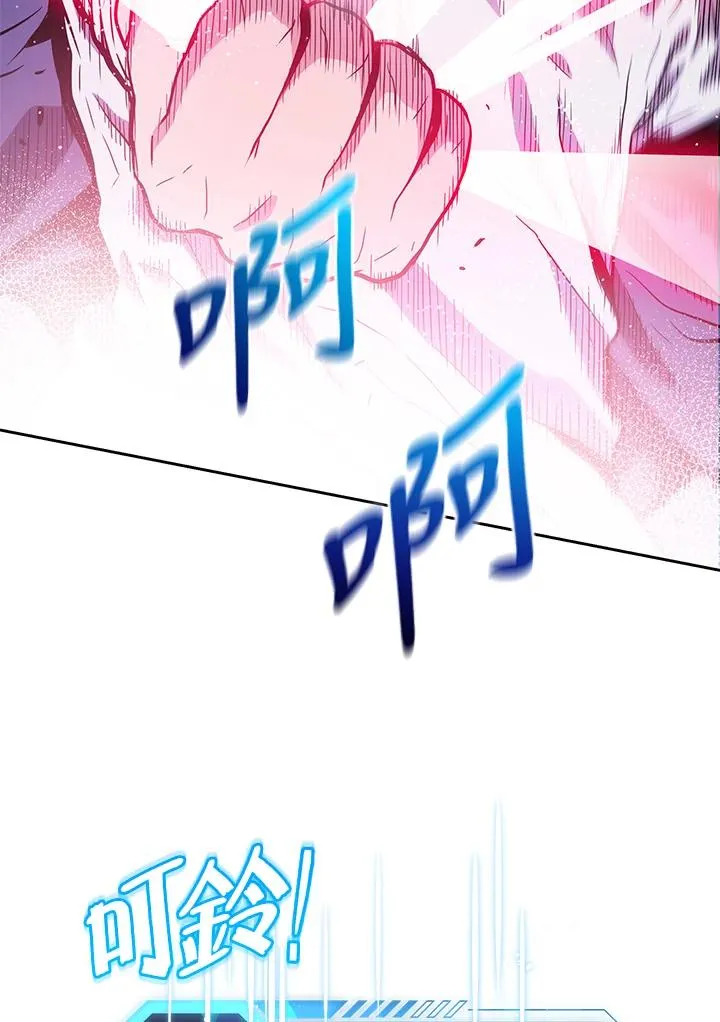第1话85