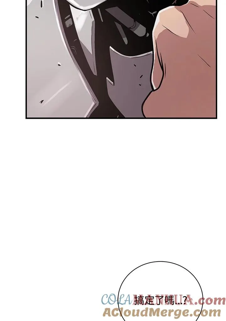 第7话16