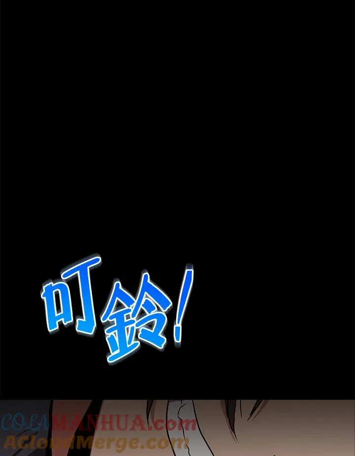 第3话124