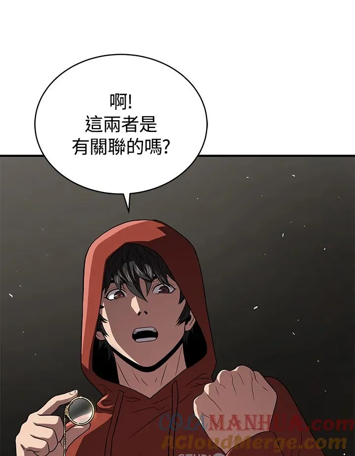 第42话104