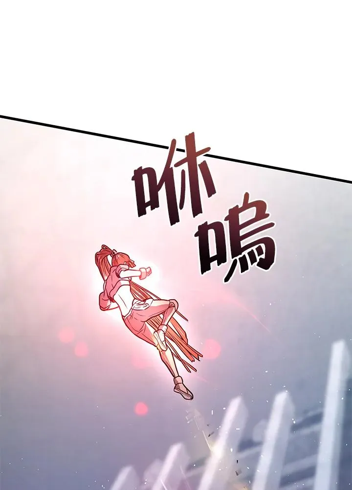 第14话41