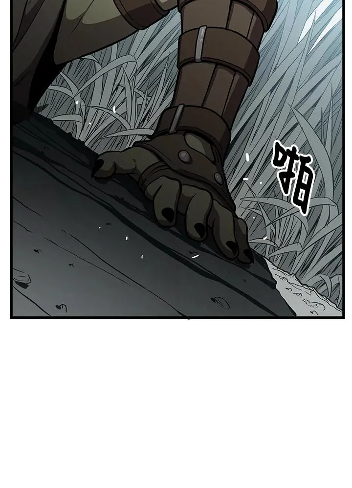第25话30