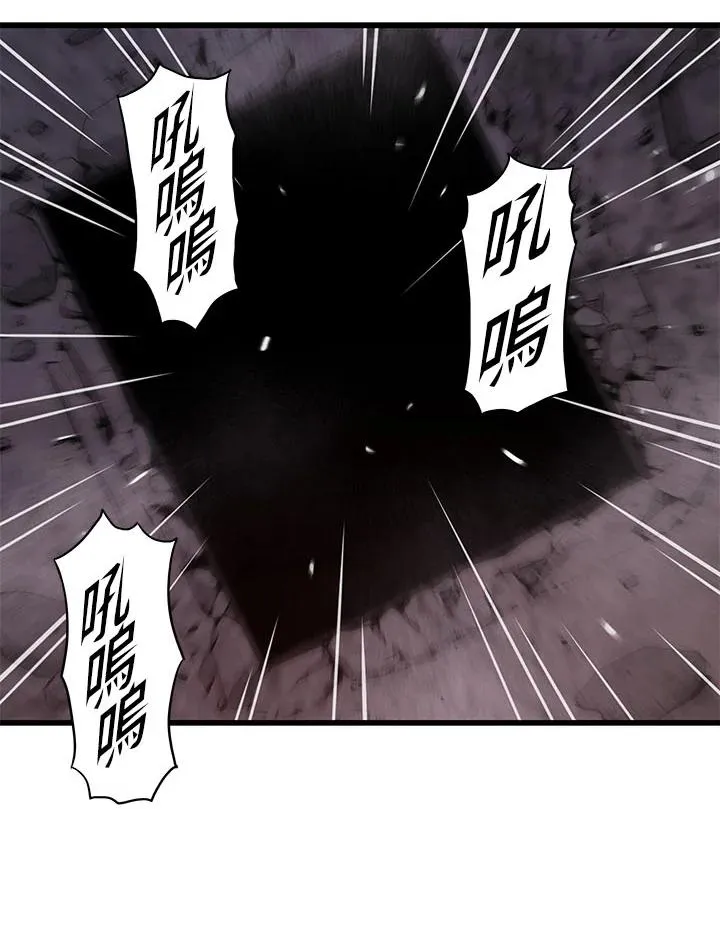 第34话22