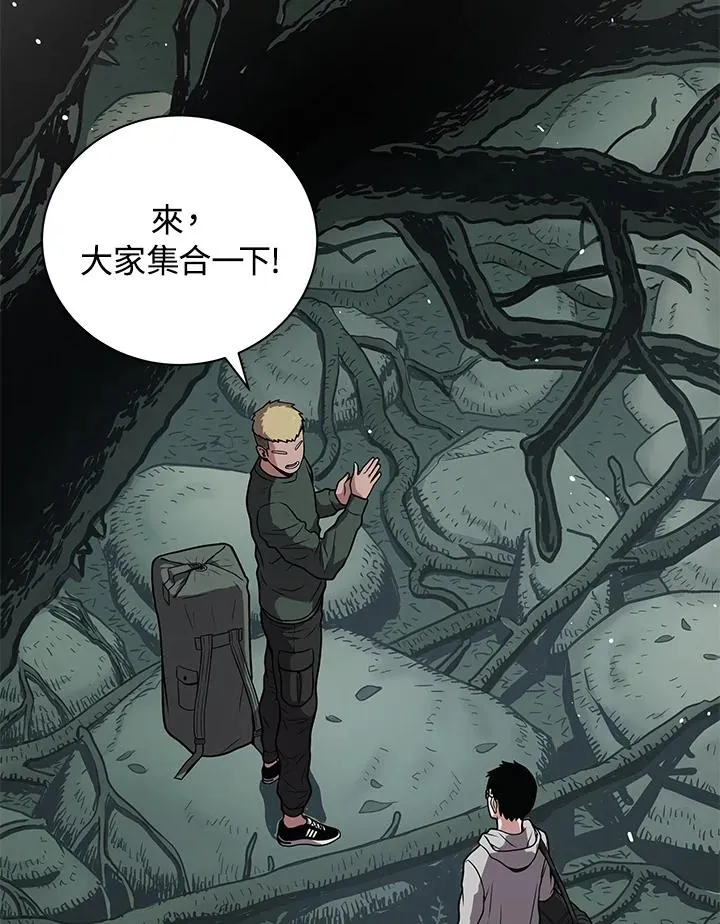 第24话33