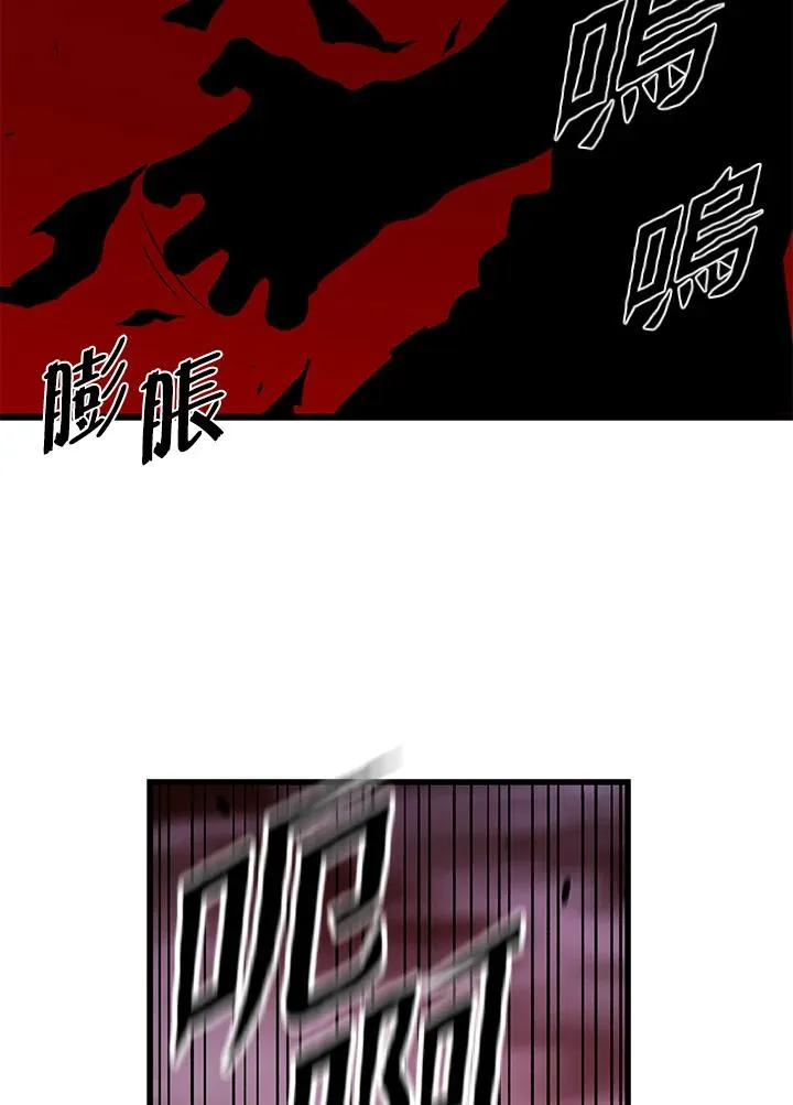 第41话70