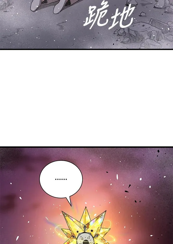 第31话130
