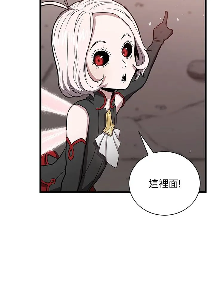 第9话74