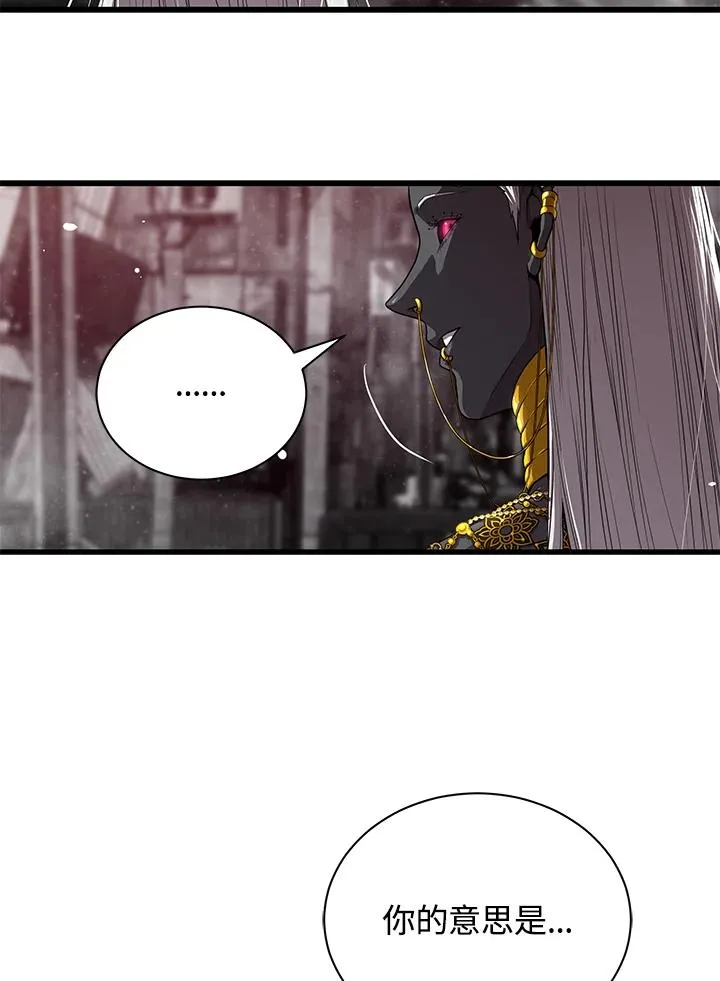 第38话49
