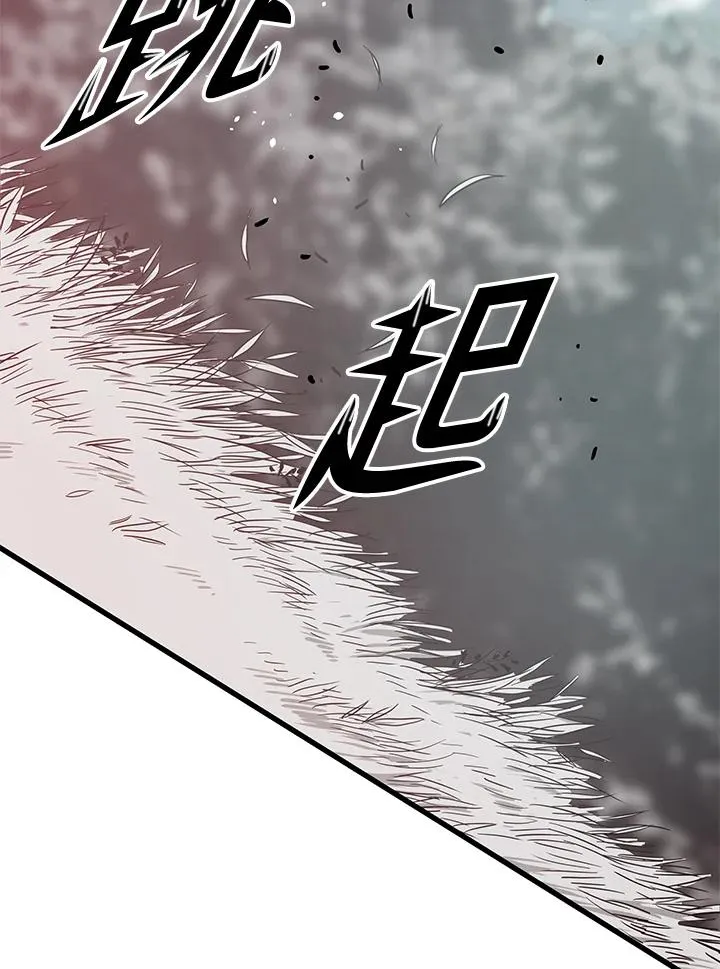 第25话98