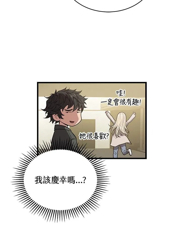 第44话49