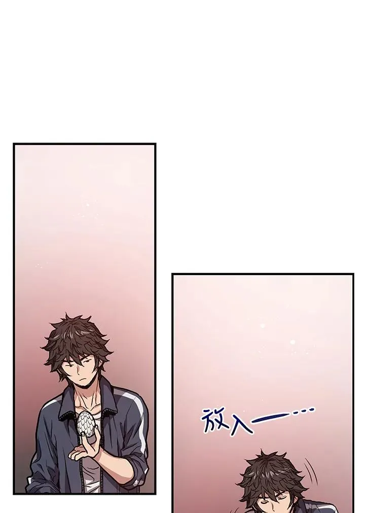 第3话41
