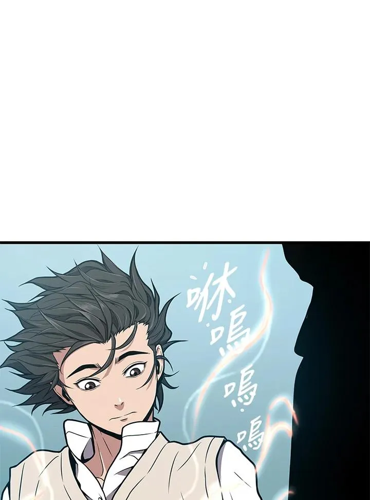第23话101