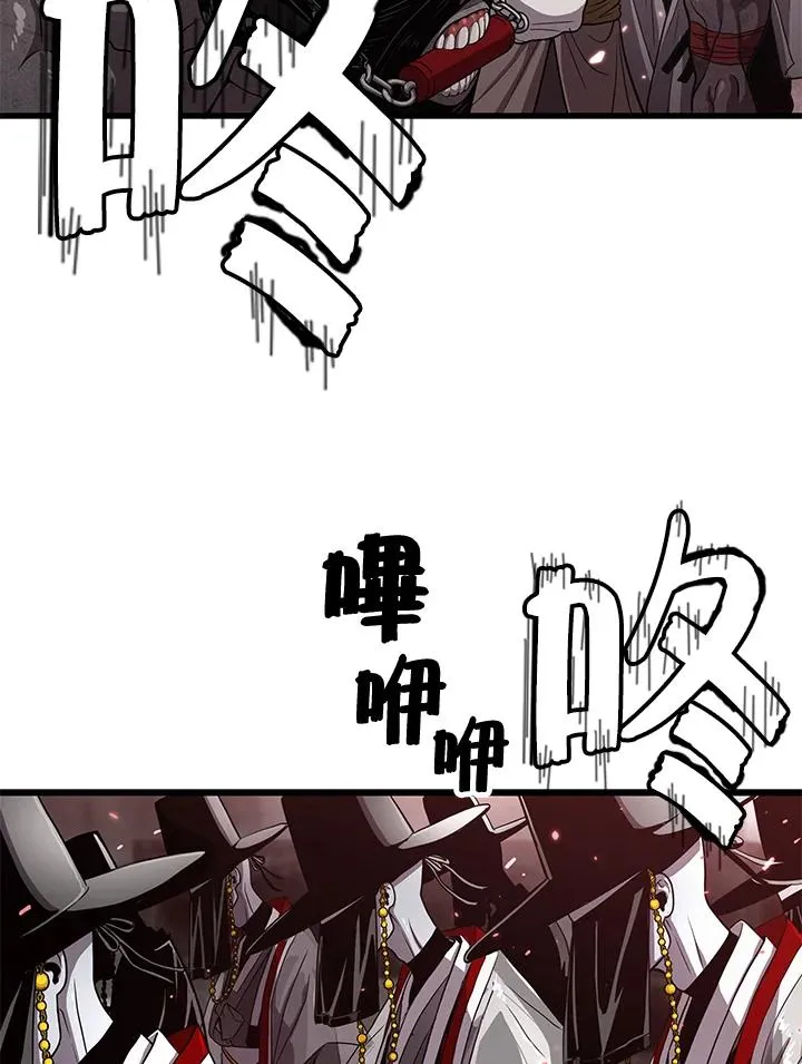 第38话2