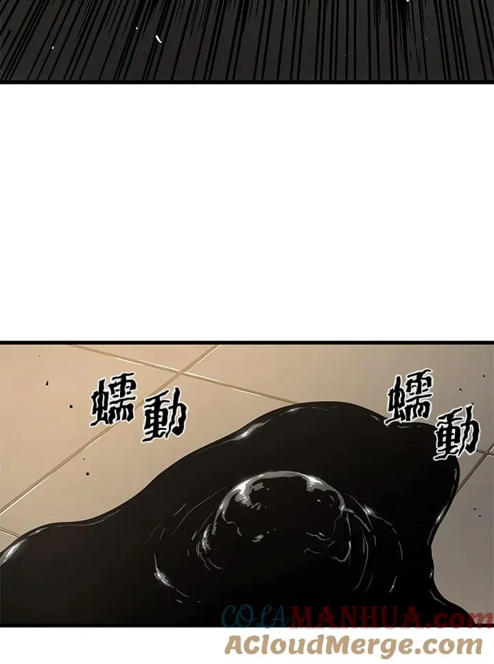 第43话44