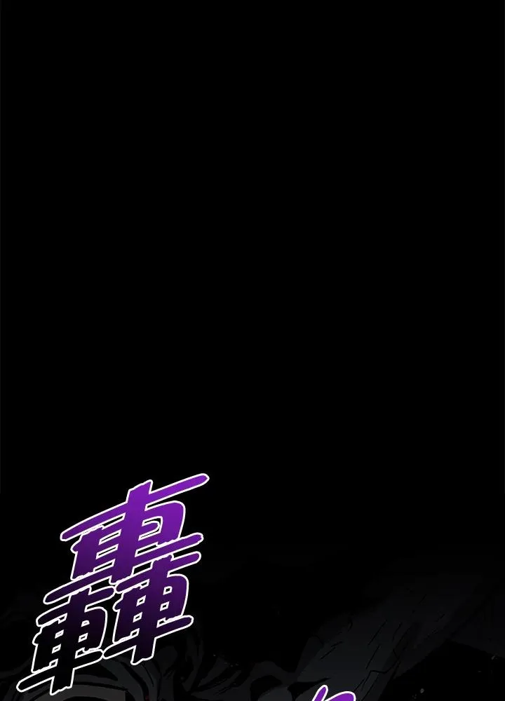序章205