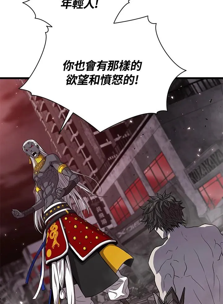 第38话73