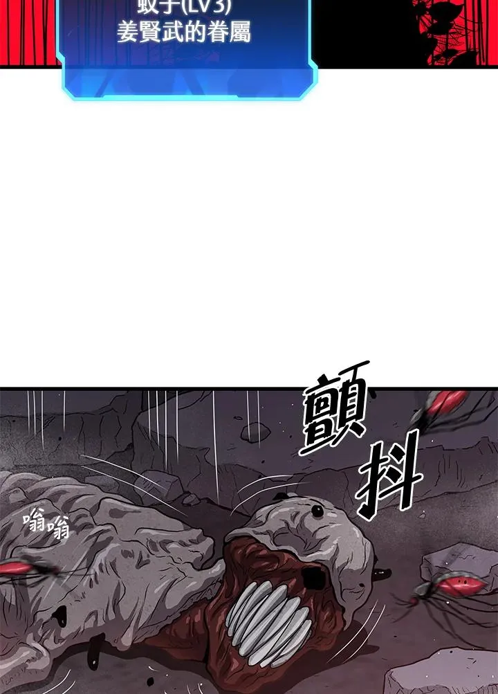 第35话127