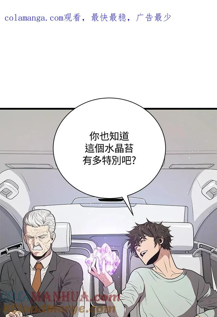 第22话0