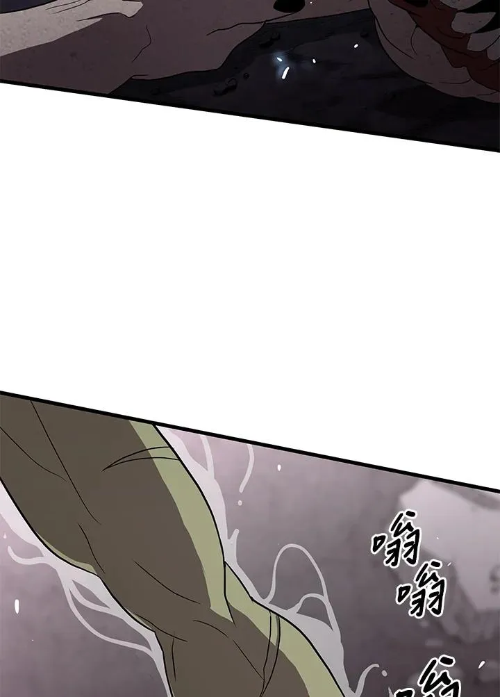 第41话65