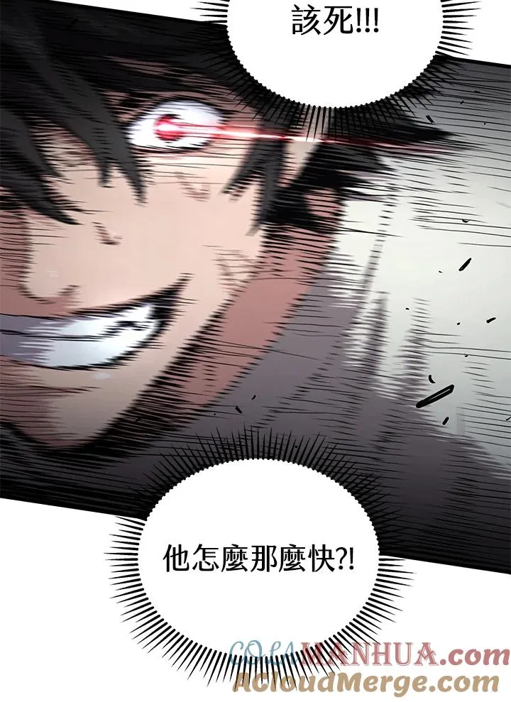 第51话104