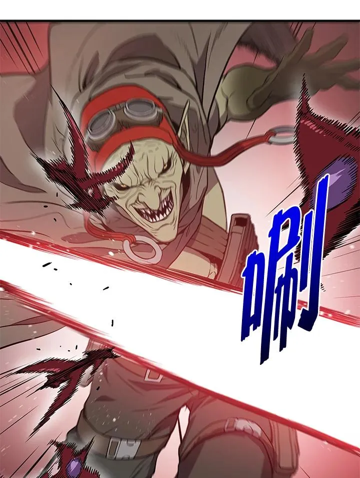 第3话94
