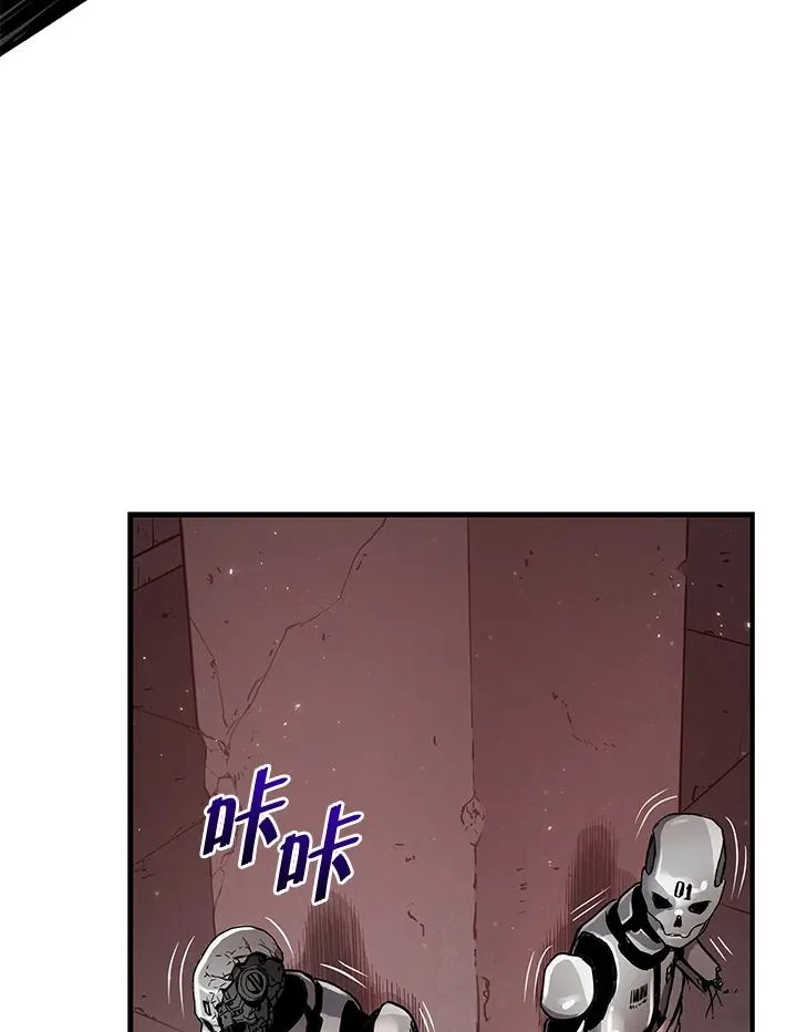 第7话86