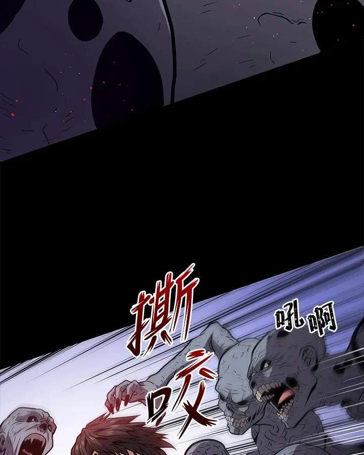 序章179