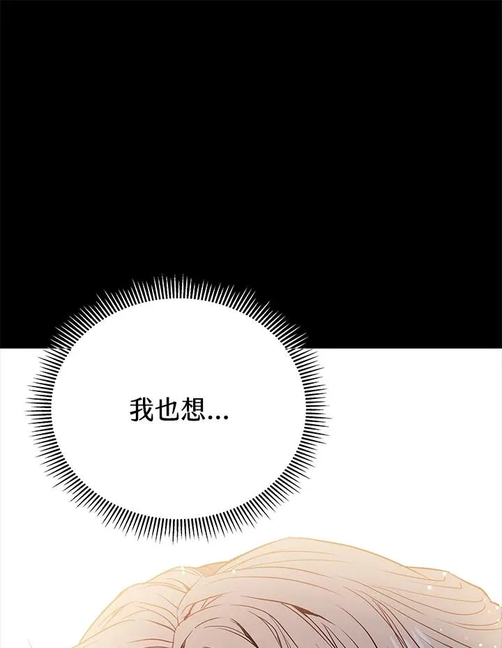 序章95