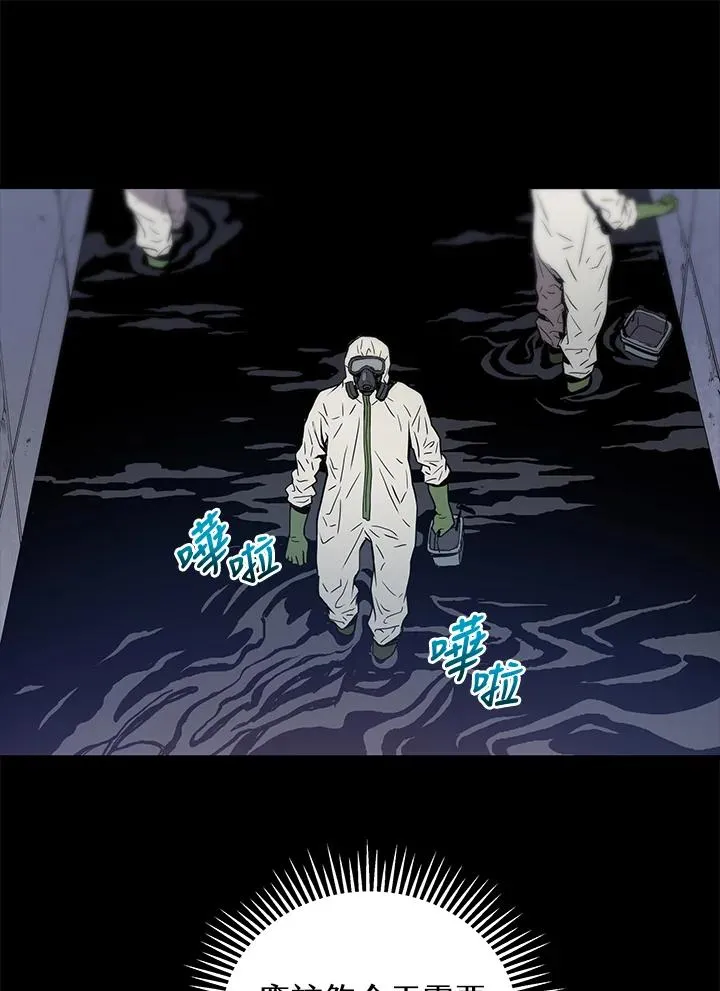 第1话10