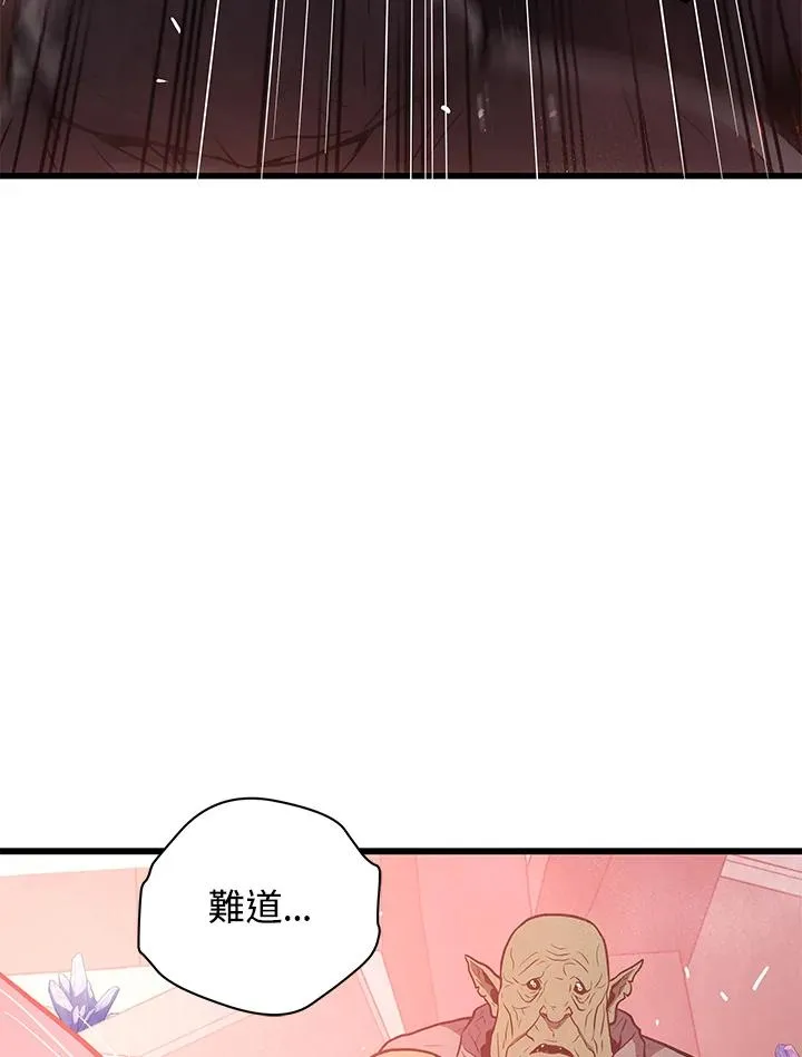第19话103
