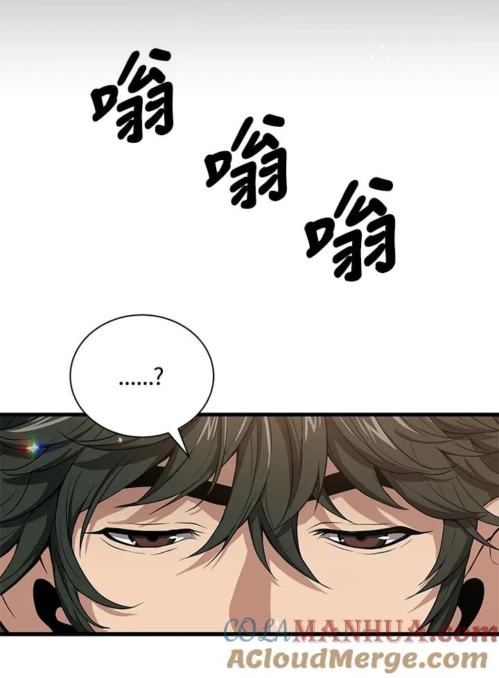 第40话20