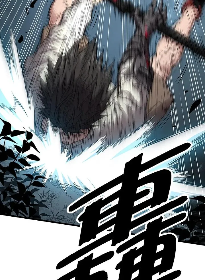 第51话93