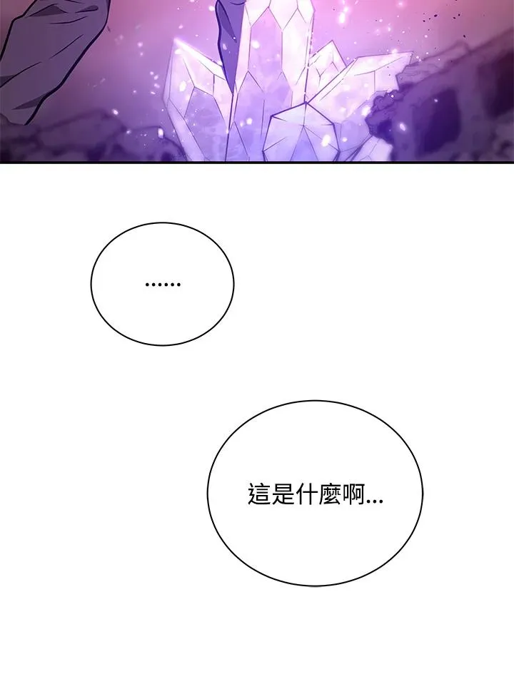 第1话107