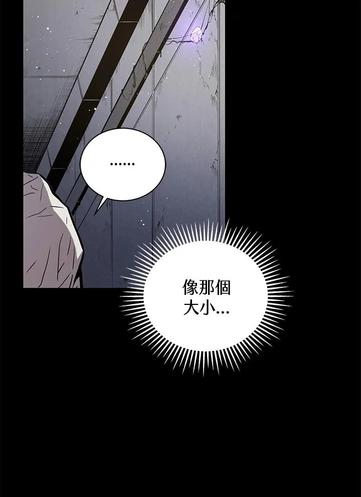 第1话9