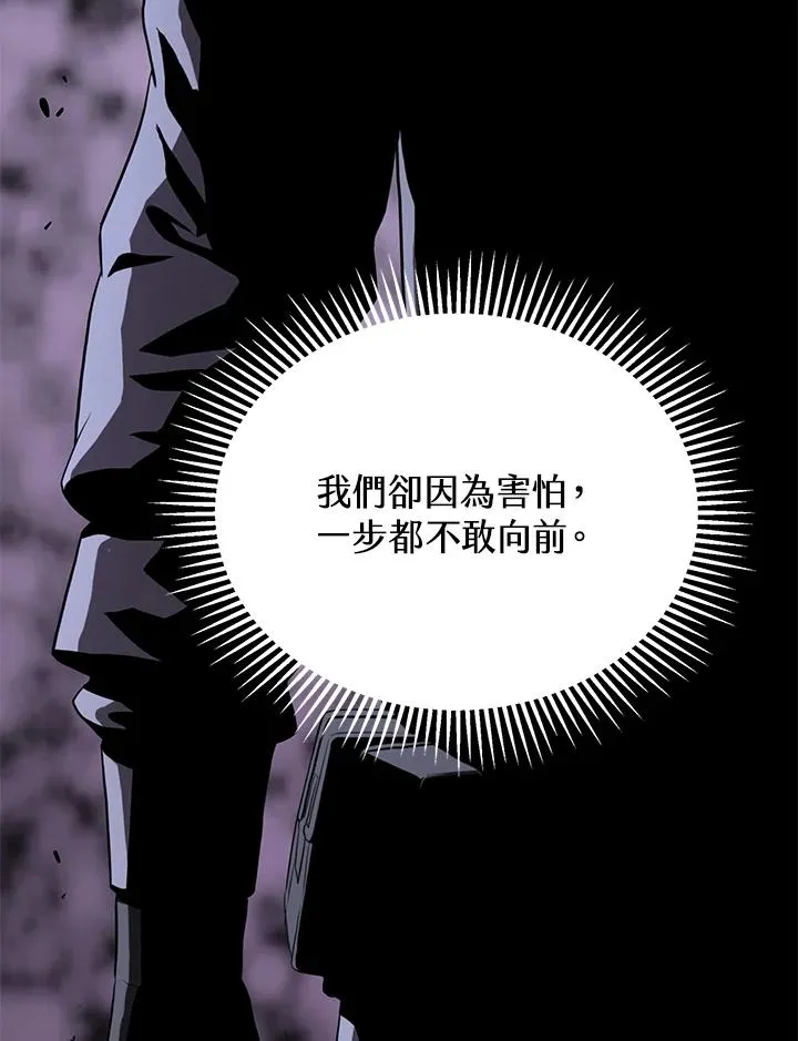 第48话102