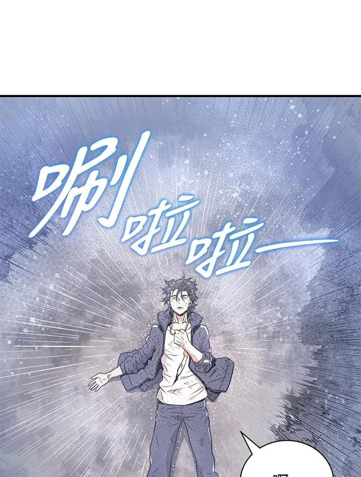 第4话19