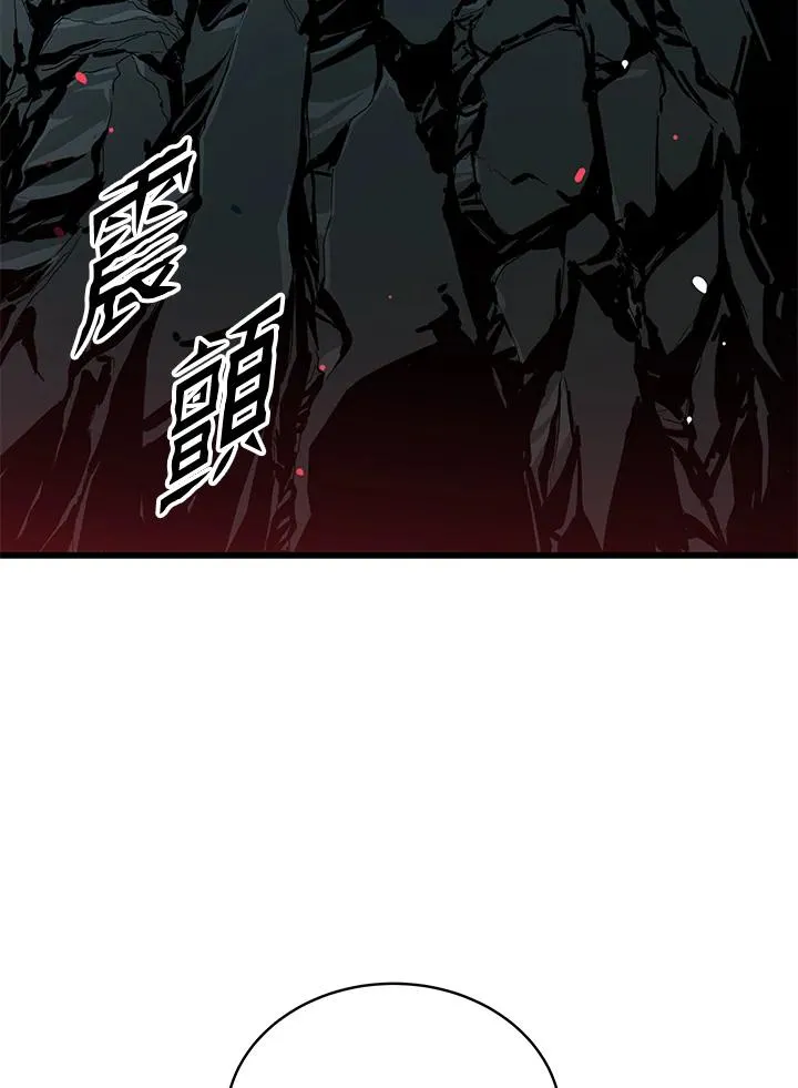 第46话2