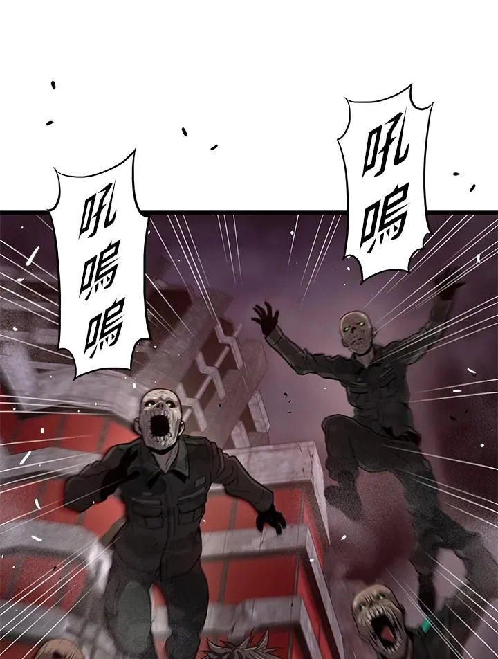 第34话94