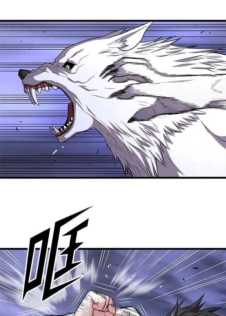 第48话82