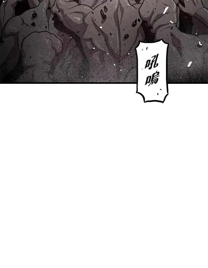 第33话15