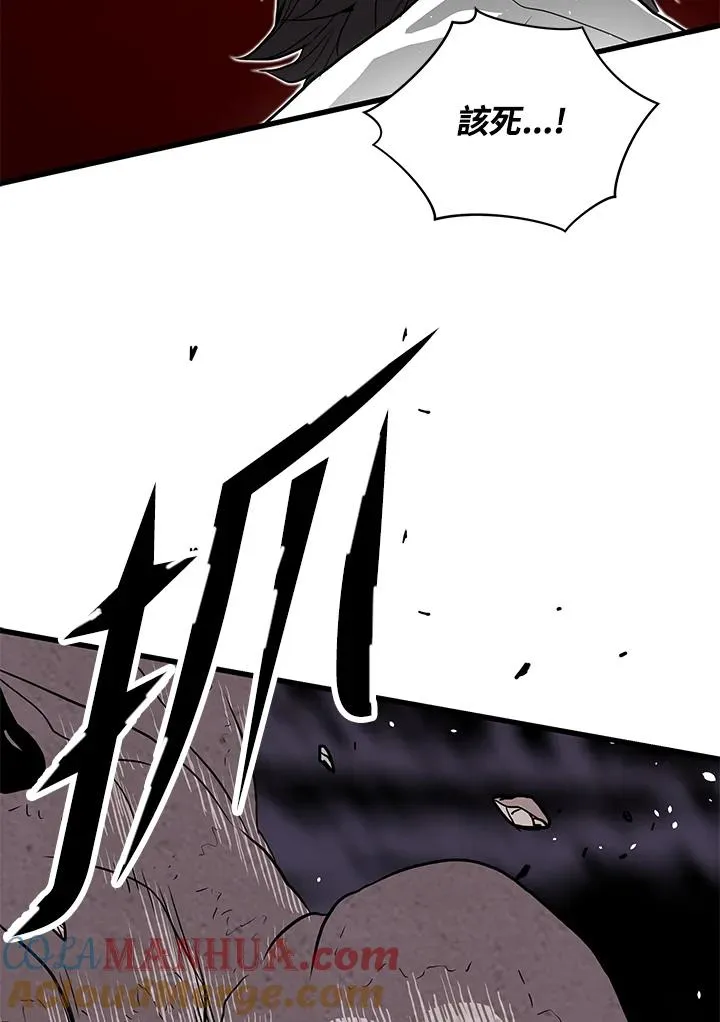 第36话104