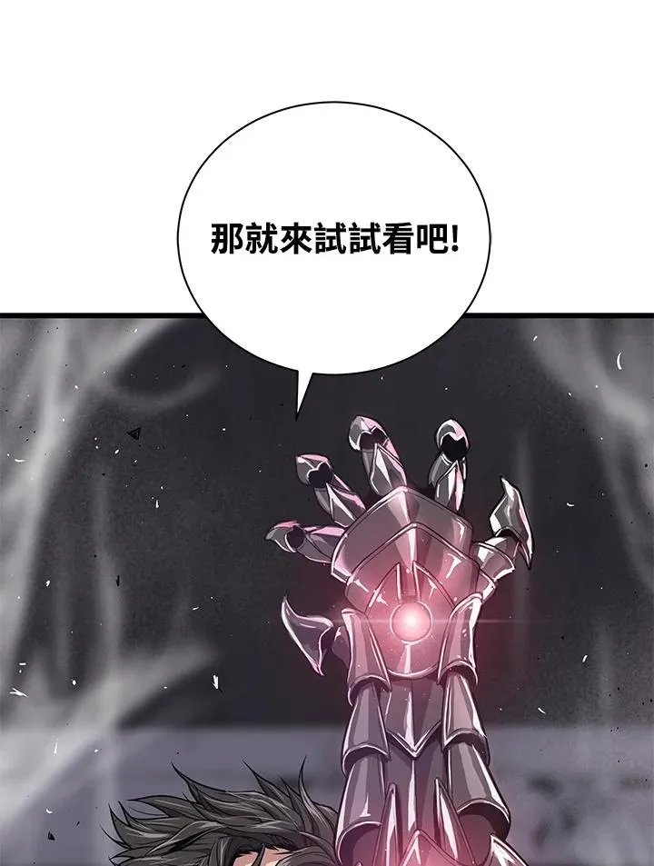 第32话103