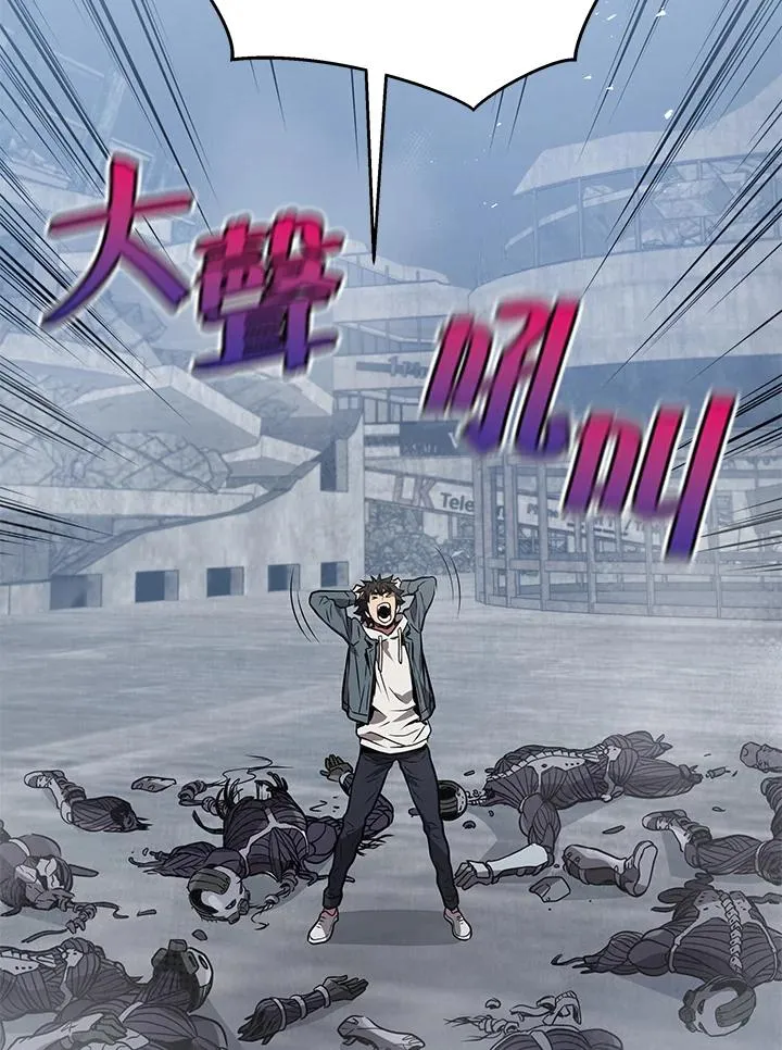 第13话102