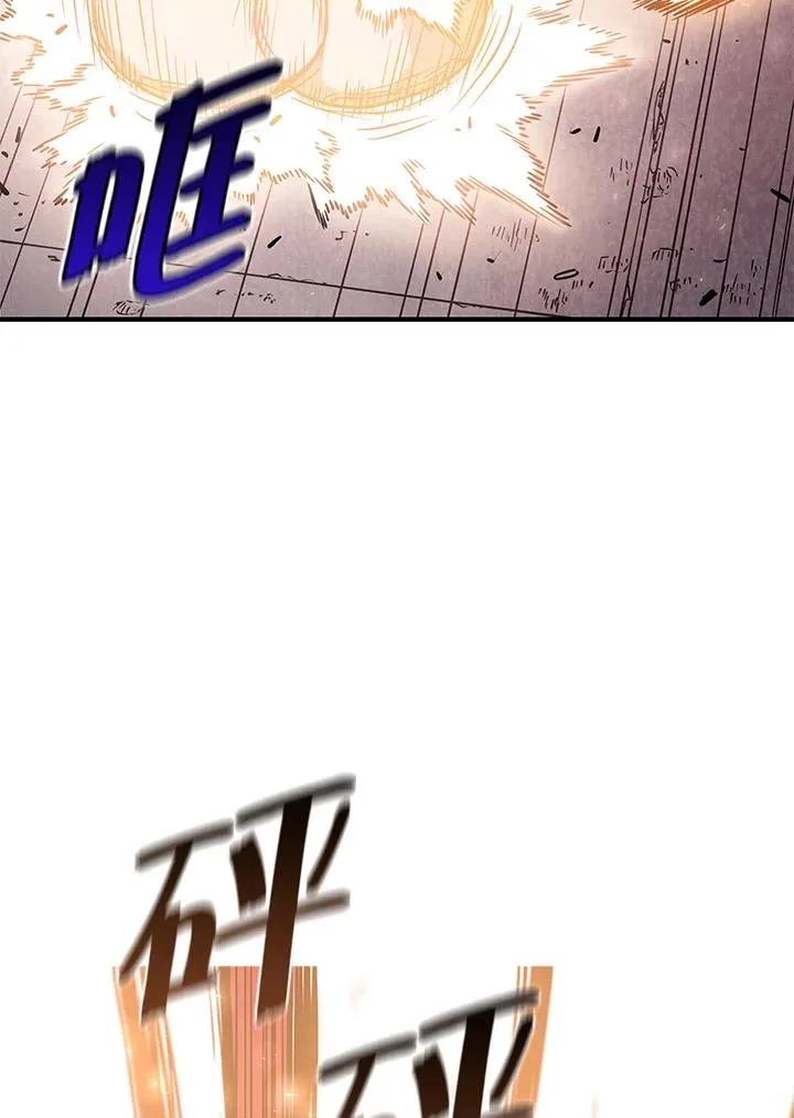 第7话91