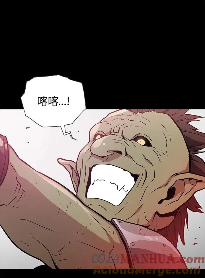 序章148