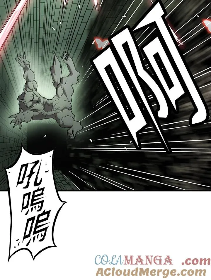 第60话92